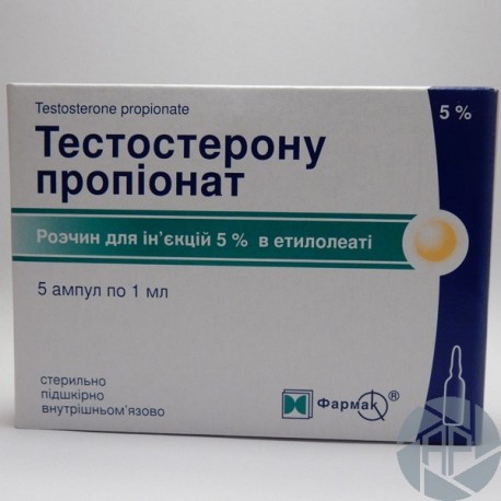 Testosterony Propionat Farmak (50 mg/ml) 1 ml