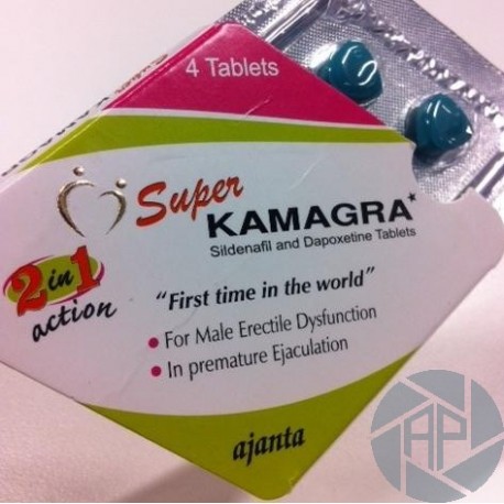 SUPER KAMAGRA (SILDENAFIL & DAPOXETINE)