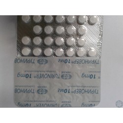 Turinover (oral Turinabol) Vermodje